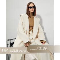 Z boss scarf belt large coat with loose wrapping wool fur coat design Nordic minimalist design sense jacket