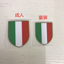 The correct version of Juve children dressed as adult tricolor shield silicone