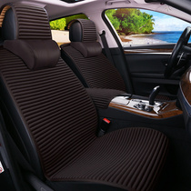2022 New Seasons Universal Car Seat Cushion Crown Land Vanguard Landa Buckwheat Shell Linen Breathable Cushion