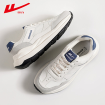 Back Force Sneaker Mens Spring 2022 New 100 Hitch Casual Running Aganold Daddy Shoes Ins Tide Little White Shoes