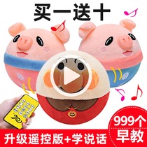 Net red jumping pig trembles with the same bread Superman jumping ball boys and girls Baby Baby Baby bouncing pig toy