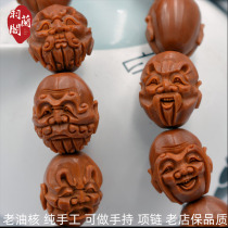 Olive nuclear carving small seed boutique eighteen arhines holding single-sided handmade olive core neck hanging long string boyfriend gift