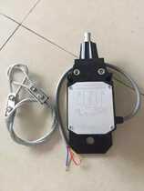 Applicable to XCMG crane limit switch Hirschmann PAT limiter Long voyage limiter Yangtze River limiter Liugong