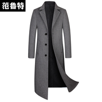 2021 autumn and winter double-sided woolen coat mens wool woolen woolen non-cashmere padded long niece coat British trench coat