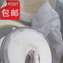 Cover Machine cover 5 Machine cover storage cover c Sub Machine cover material 7 5 cover Machine cover suction l7