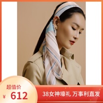 Wensli Masterpiece Real Silk Scarf Phoenix House 2019 Autumn Winter New Big scarlet cape Indus flowers open