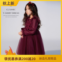 Girls dress autumn children Spring and Autumn new middle and big children princess dress childrens dress foreign baby skirt