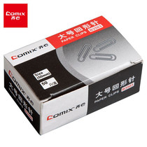 Qixin large paperclip 50mm nickel 50 boxes B3503