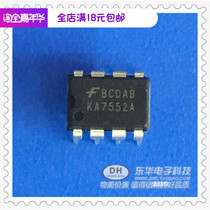 KA7552 KA7552A DIP8 spot low-cost sales physical real shooting one-stop supporting manufacturers