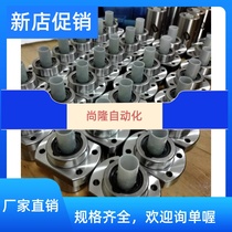 Special price precision large guide ball bearing screw nut SFE2020 1616 3232 SFY2525 3232 40 20