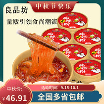 Daohuaxiang Net red Chongqing hot and sour powder authentic sweet potato coarse powder strips 6 barrels convenient instant noodles wholesale