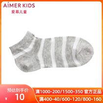 aimer kids love children 18SS socks color hemp stripes socks AK394Y55