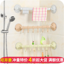 Strong suction cup adhesive hook toilet wall no trace nail hook kitchen bathroom wall hanging hook