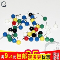 Main line box Main line shaft Color pearl large head needle bead needle fixed main line group needle winding plate contact pin wire plate