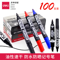 100 equipped with effective marker pen black thick head large capacity Mark Hook pen oil waterproof not easy to fade big double head quick dry stroke student art Express code children painting logistics