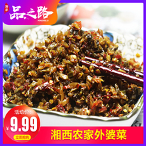 Hunan specialty Xiangxi grandmother dish rice appetizer spicy cooked Pickles Pickles Pickles dried radish