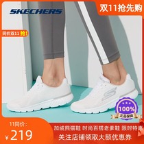 Skechers Skate Official Womens Shoes Spring 10th Anniversary Womens White Running Sneakers 14804