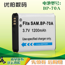 The application of Samsung PL80 PL90 PL100 PL20 PL120 PL121 BP-70A camera battery ST76 ST77