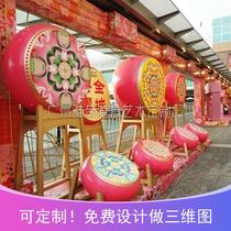 Spring Handpainted Art Flower Drum Props Gong Drum Model Engraving Mall Indoor DP Point Beauty Chen Scene Customized