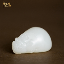 (Zhuoyu Museum)Pixiu Nafu Xinjiang Hetian white jade seed material Ruibei pendant hand handle Su Gong special price