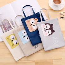 Korea Creative A4 cute cartoon animal file bag A5 student male and female stationery cashier bag B6 pen bag zipped bag