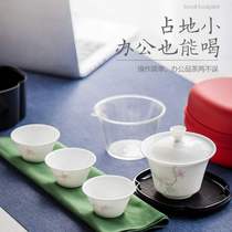 Yitentang Travel Tea Set Quick Guest Cup Portable Tea Set Office Jingdezhen White Porcelain Travel Car