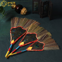 Tibetan Buddhist Supplies Wenba fan Auspicious Grass Feather Fan glance Three-eyed peacock fan Ben Barclay Pot Fan for a net bottle