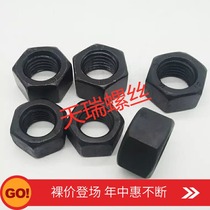 GB6170 Class 8 Hexagon Nut M6M8M10M12M14M16M18M20M24M27M30M33