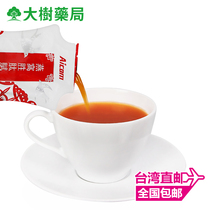 Birds nest health preserving beauty and beauty mother nourishing nutraceutical pregnant women ready-to-eat golden silk oatmeal 30ml * 10