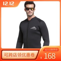 Shabart 3MM thick cold-proof diving suit split jellyfish coat long sleeve surfing winter swimming snorkeling equipment