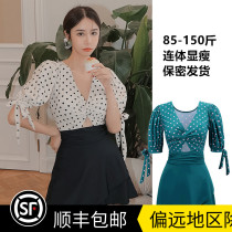 2021 new swimwear ladies fashion conjoined dresses conservative students big codes micro-fat mm Slim Shade of Flesh Springs