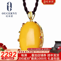 Eucene Natural Amber Pendant 18K Gold Studded With Honey Chicken Fat Yellow Wax Pendant Honey Wax Pendant Womens Model