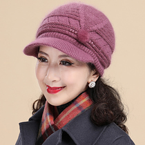 Old mans hat childrens grandmother middle-aged and elderly mother winter rabbit hair plus velvet thickened warm duck tongue knitted wool hat