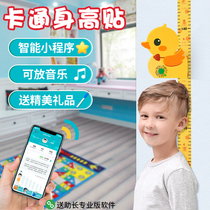 Height Wall Sticker 3d Home Height Measuring Instruments Baby Weight Height Stickers Animal Children Height Stickers