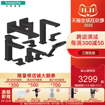 Hansgrohe Metropol Basin Basin Washbasin Brass Hot and Cold Single Hole Black Bath Faucet Package
