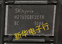 H27U2G8F2CTR H27U2G8F2CTR-BC brand new original spot