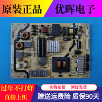 Original TCL L39F3320B L42E4500A-3D Power Board 40-E371C4-PWH1XG PWG1XG