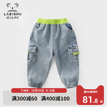 Rabbi tree childrens clothing new boy jeans 2021 autumn baby overalls childrens casual pants