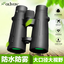 Canada OLIVON white-headed eagle 8X56 10X56 binoculars high definition professional view night vision