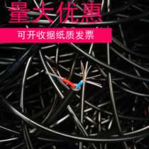  Enhanced broadcast special line 3 copper 4 steel covered line speaker field telephone line manufacturer 500 meters