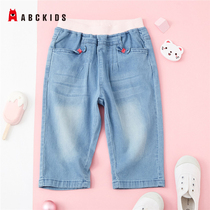 Abckids Girls jeans thin girls five-point pants 2021 new pants summer children pants shorts