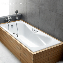 Cari Bathroom Flagship Store Bath home toilet Embedded bath Adult Cast Iron Bathtub Massage Bath