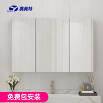 Nordic bathroom cabinet combination stainless steel modern simple bathroom cabinet sink sink washbasin toilet wash table mirror cabinet