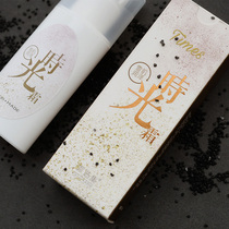 Snow muscle moisturizing Time cream a multi-effect Essence Cream moisturizes and firm to moisturize white against the old