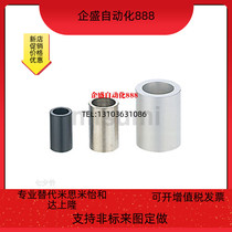 Temithmi metal shaft ring NCLB NCLBh-2-5 6 8 10 12 12 16 16 18 20 25 30