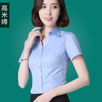 Blue Shirt Women Short Sleeve V-neck Summer Korean Style Slim Career Workwear Slim Workwear Women White Shirt