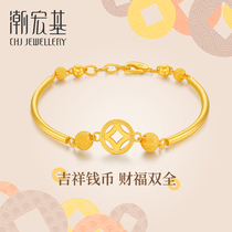 Chao Acer Financial Source Gold Bracelet Gold Bracelet Soft Bracelet Handwear Bracelet Female Pricing