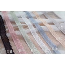 Bjdva coat accessories elastic soft spot lace diy accessories wide approx. 1 9cm