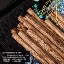 Vietnam chicken wing wood chopsticks mahogany natural logs without paint and wax 10 pairs of kitchen supplies