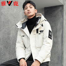 Yose Brands 2021 New Mens Down Clothing Males Tide Cards Winter Coats with Thickened Warm Winter Clothing